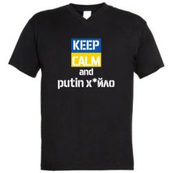Мужские футболки с V-образным вырезом - FATLINE