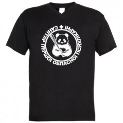 Мужские футболки с V-образным вырезом