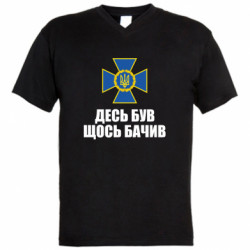 Чоловічі футболки з V-подібним вирізом