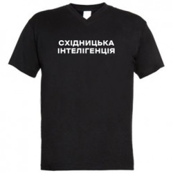 Чоловічі футболки з V-подібним вирізом - FATLINE