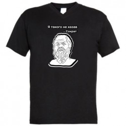 Мужские футболки с V-образным вырезом