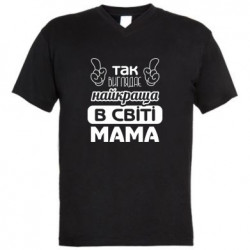 Мужские футболки с V-образным вырезом - FATLINE