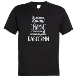 Чоловічі футболки з V-подібним вирізом - FATLINE