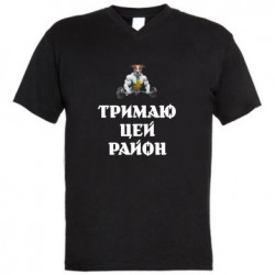 Мужские футболки с V-образным вырезом - FATLINE