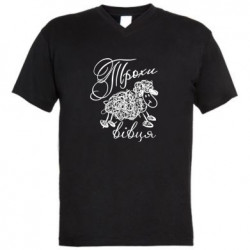 Мужские футболки с V-образным вырезом