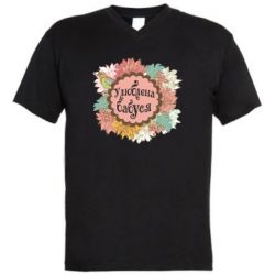 Мужские футболки с V-образным вырезом