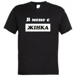 Чоловічі футболки з V-подібним вирізом - FATLINE