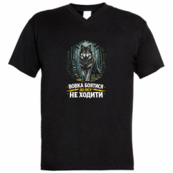 Чоловічі футболки з V-подібним вирізом