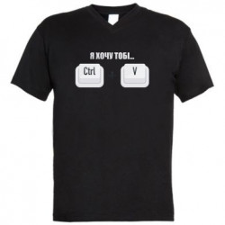 Чоловічі футболки з V-подібним вирізом