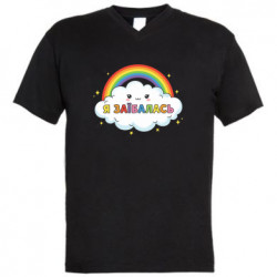 Чоловічі футболки з V-подібним вирізом