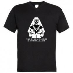 Чоловічі футболки з V-подібним вирізом