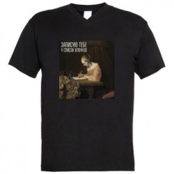 Мужские футболки с V-образным вырезом