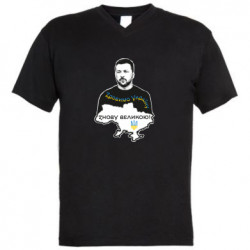 Мужские футболки с V-образным вырезом