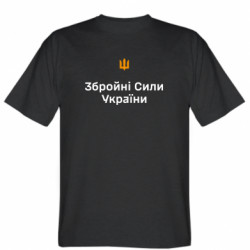 Мужские футболки Stedman - FATLINE