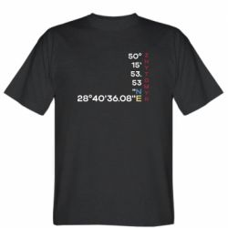 Мужская футболка Stedman Житомир Координаты