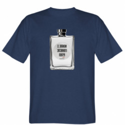 Мужские футболки Stedman - FATLINE