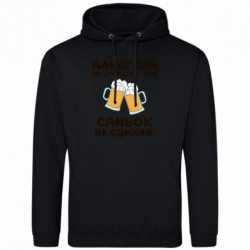 Худи мужские