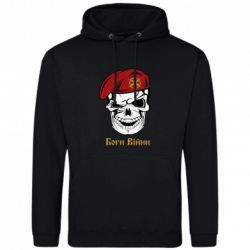 Худи мужские