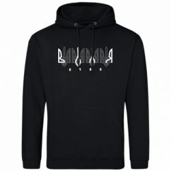 Чоловіча худі Герб України! Воля