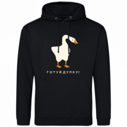 Худи мужские