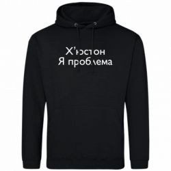 Худі чоловічі