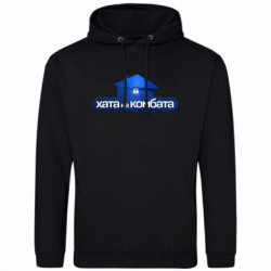 Худи мужские