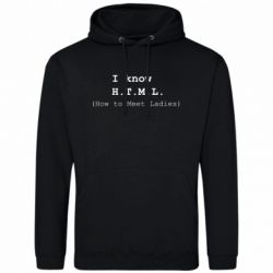 Худи мужские