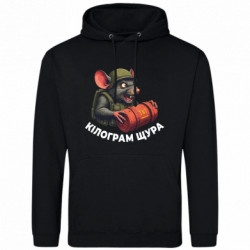 Худи мужские