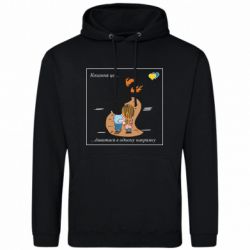 Худи мужские