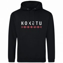 Худи мужские