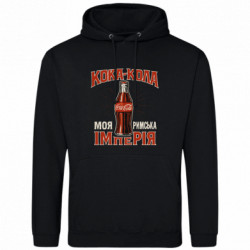 Худи мужские