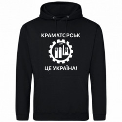 Худи мужские