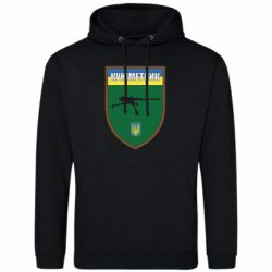 Худі чоловічі