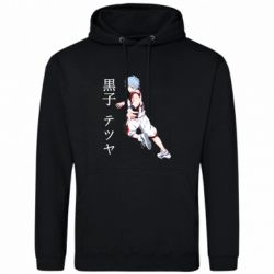 Худи мужские