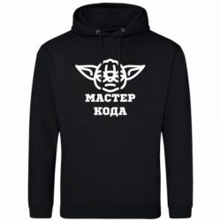 Худи мужские