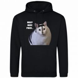 Худі чоловічі