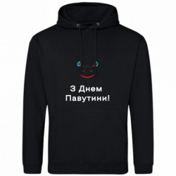 Худи мужские