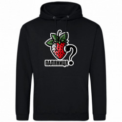 Мужская худи Возможно Паляниця? - FATLINE Мужская худи Возможно Паляниця?