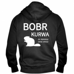 Чоловічі худі на блискавці