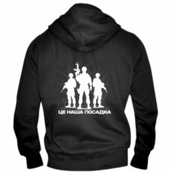 Мужские худи на молнии