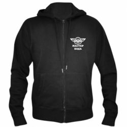 Мужские худи на молнии