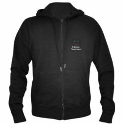 Мужские худи на молнии