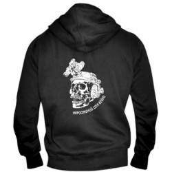 Мужские худи на молнии