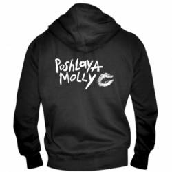 Мужские худи на молнии