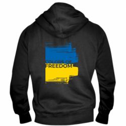 Мужские худи на молнии