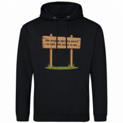 Худі чоловічі