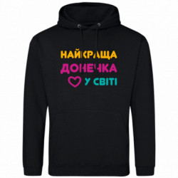 Худі чоловічі