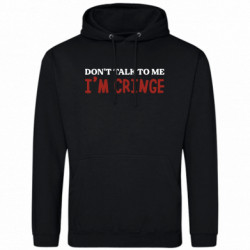 Худі чоловічі