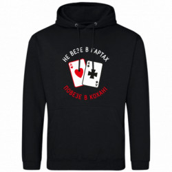 Худі чоловічі