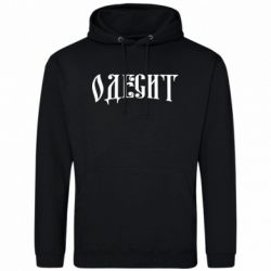 Худі чоловічі